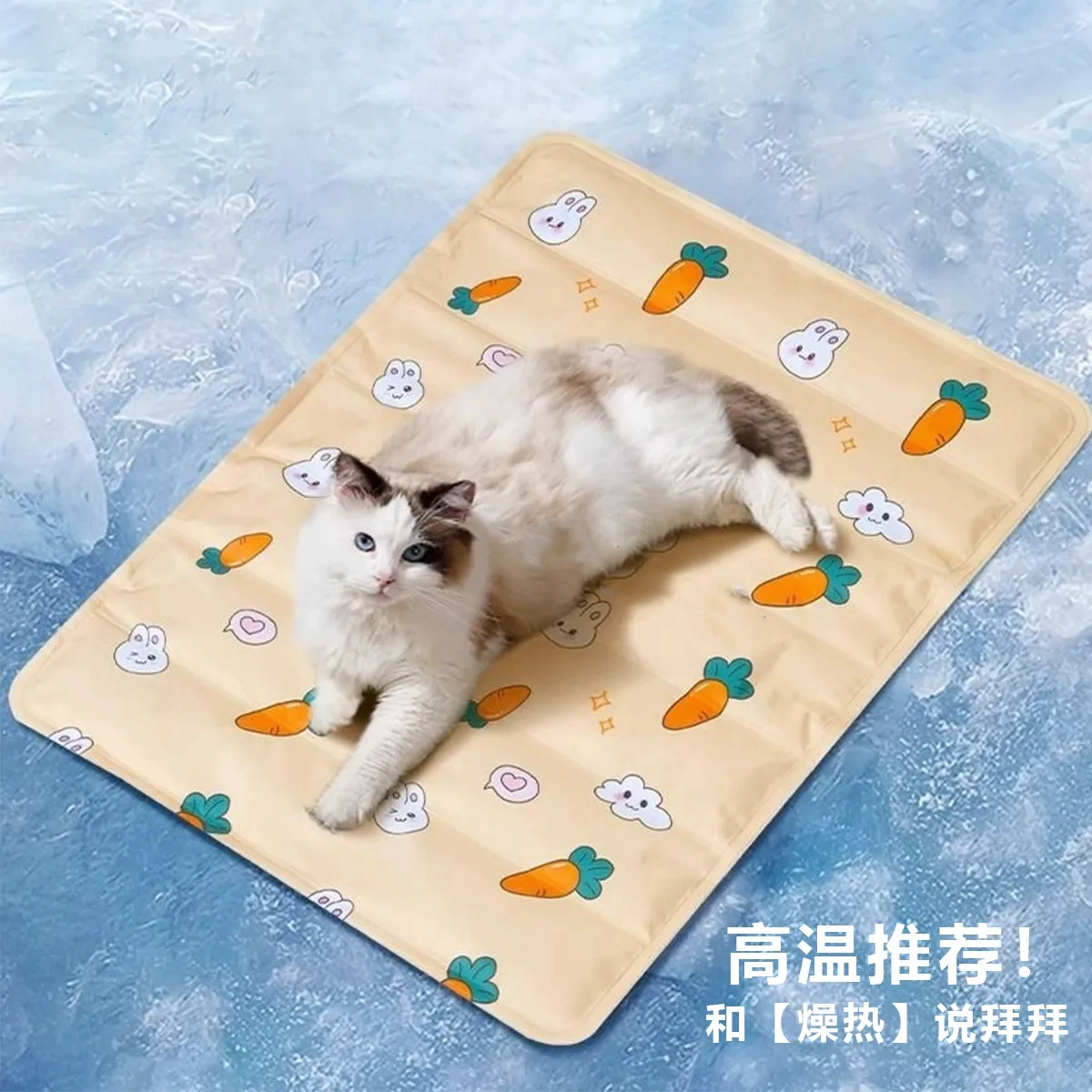 Ледяной коврик для домашних животных, коврик для собак, крутой коврик, летний спальный коврик для собак, летний коврик для кошек, летняя будка, водонепроницаемая будка для кошек