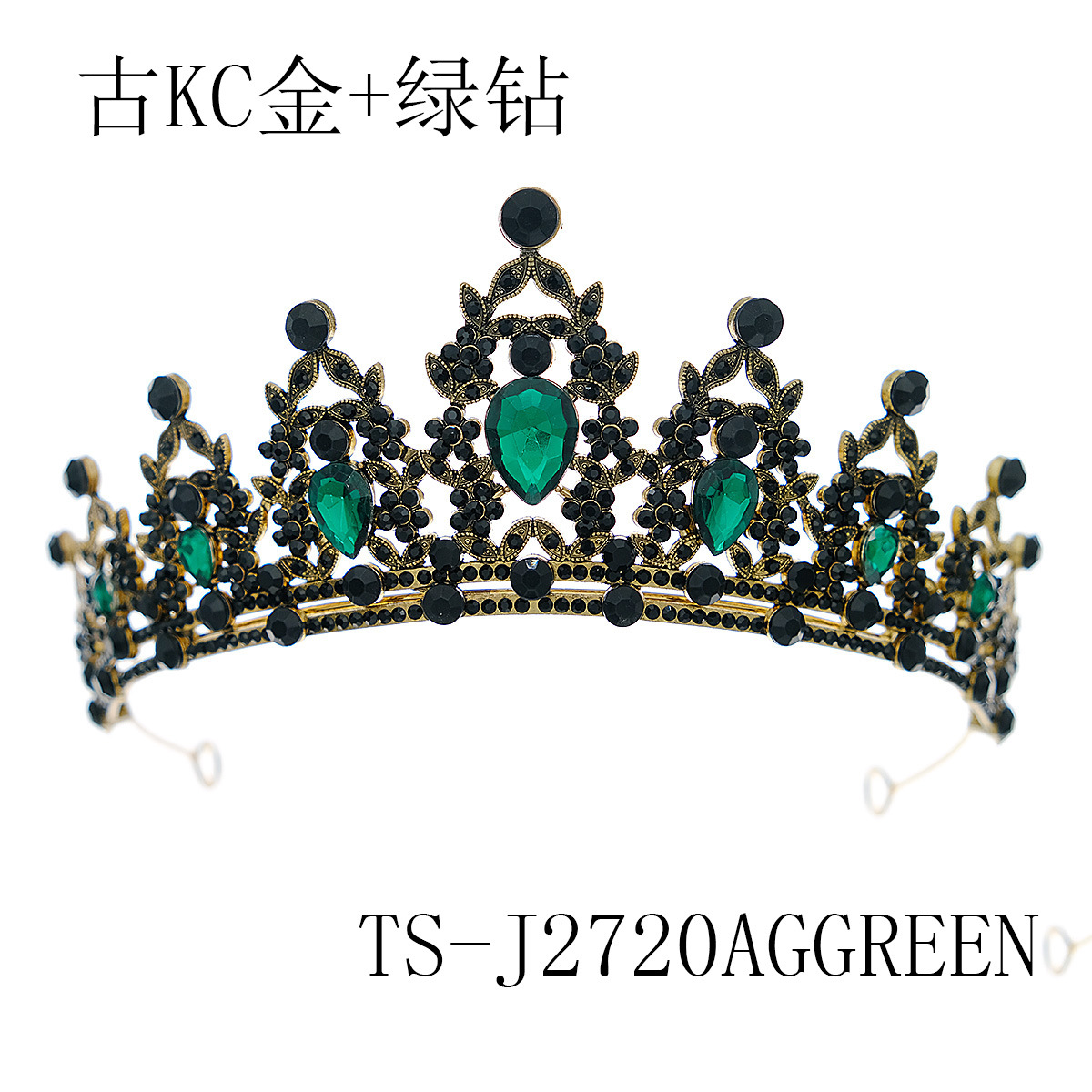 Europa y América nupcial joyería rhinestone aleación corona boda cena vestido de boda tocado luz lujo retro color diamante corona