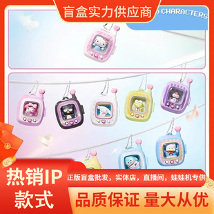 ����Sanrio characters�ڴ����`ϵ��ä�В����߿ɐ�Ů���Y����