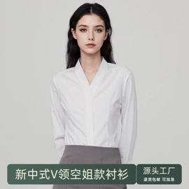 男式西服套装;男式衬衫;男式西裤