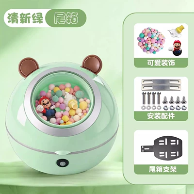 Electric car tail box, Storage Boxes, Electric Vehicle Rear - fresh-green-tail-box-three-dimensional-sticker-decoration-bracket-tail-box