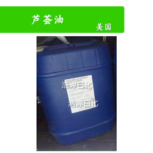 ���� �J�C�� AO001 �����o�w ���yƷԭ�� 1Kg