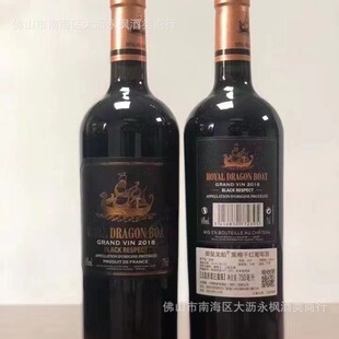 �����������׸ɼt���ѾƷ����M��ԭƿԭ�b���b֧��һ�����l