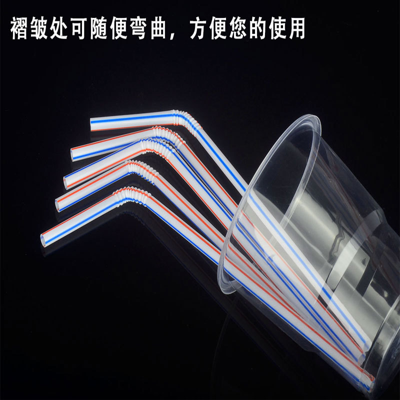 Children's straw, Cola