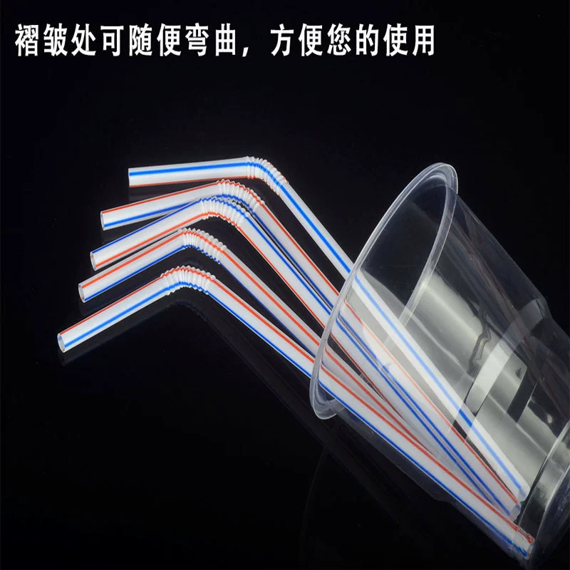 Children's straw, Cola