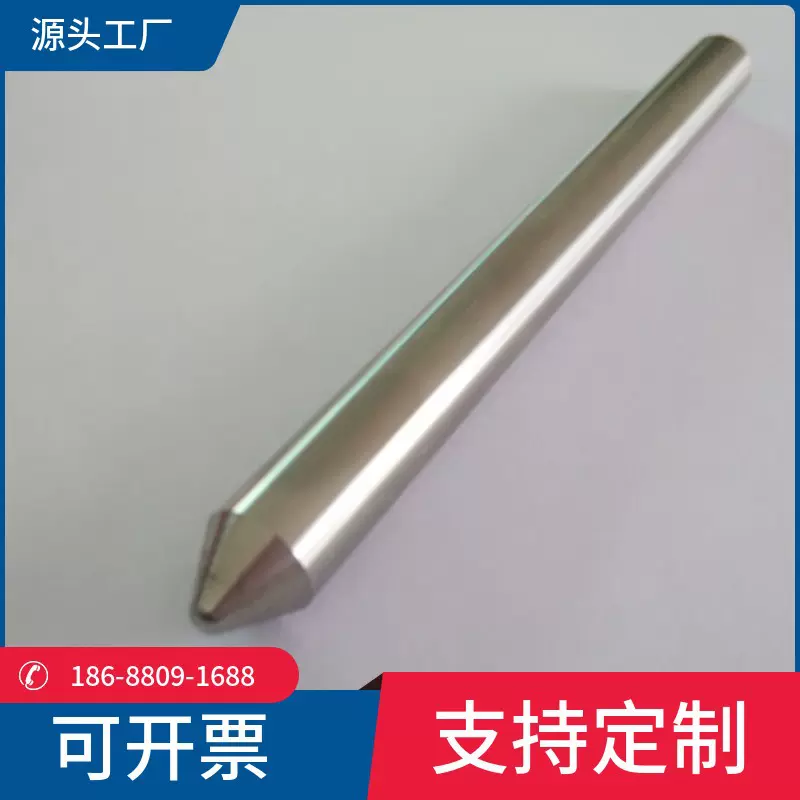 广东厂家专业无心磨精密外圆加工模具五金机械零配件非标来图定制