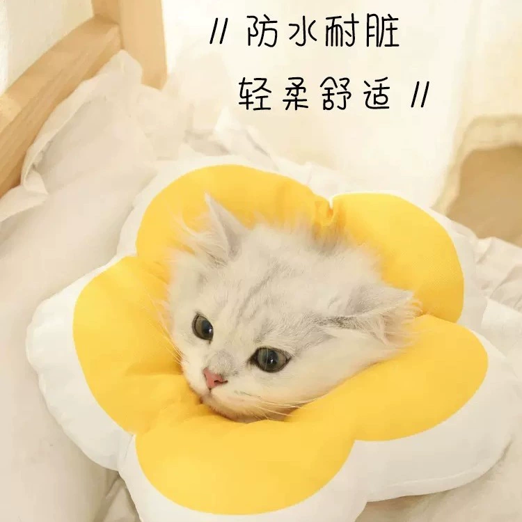 Ошейник для собак Элизабеттского типа, антилизательный, антигрызущий, ошейник для стерилизации, мягкий ошейник-шлем, аксессуар для защиты от лизания и грызения.