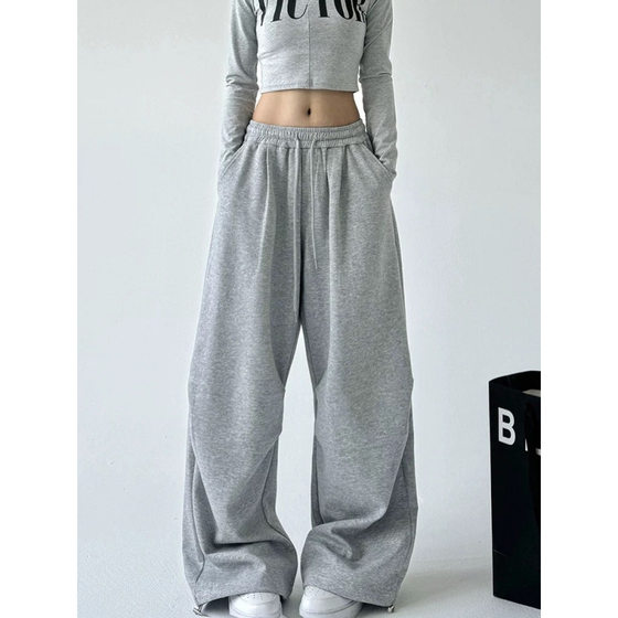 American Grey Sports Pants Women's Spring and Autumn New High Waist Straight Loose Casual Sweatpants Workwear Wide Leg Pants Women's Trendy