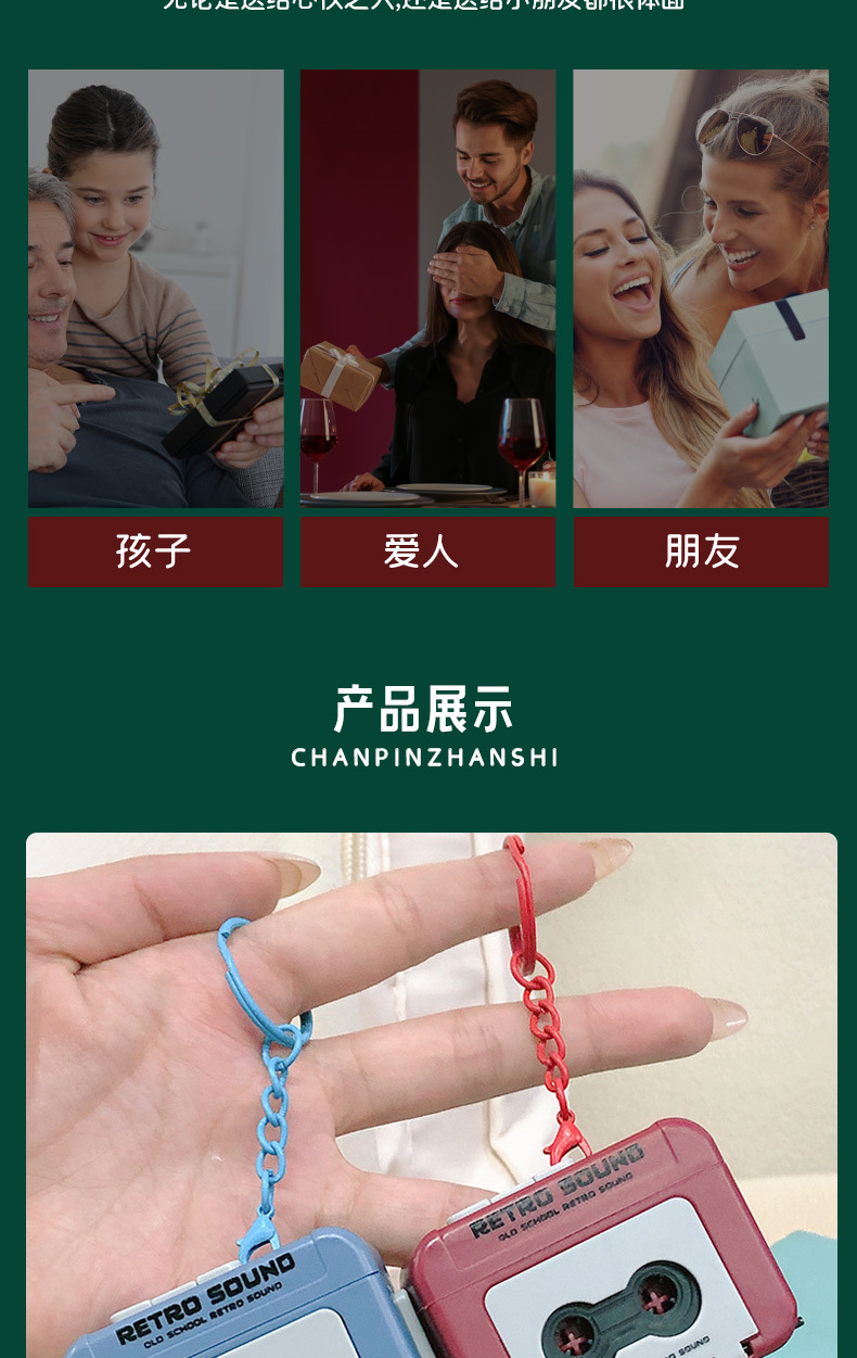 详情页_10.jpg