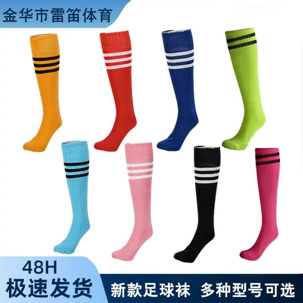 Children's Long Tube Socks, Men's and Women's Non-Slip Football Socks, Adult and Youth Over-The-Knee Socks, Student Sports Long Socks, in Stock