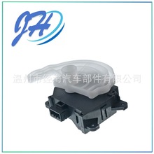 Heater Air Door Actuator����ִ����"7T4Z19E616D 604-238"