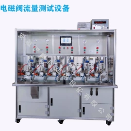 自动化控制;其他行业专用;检漏仪