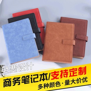 High-end business a5 notebook suit b5 diary thickened office stationery notepad buckle can be printed llogo