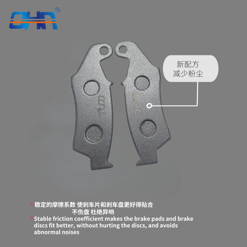 Motorcycle brake pads front and rear brake pads FA125 disc brake pads are suitable for Honda HONDA CRM 50 R, etc.