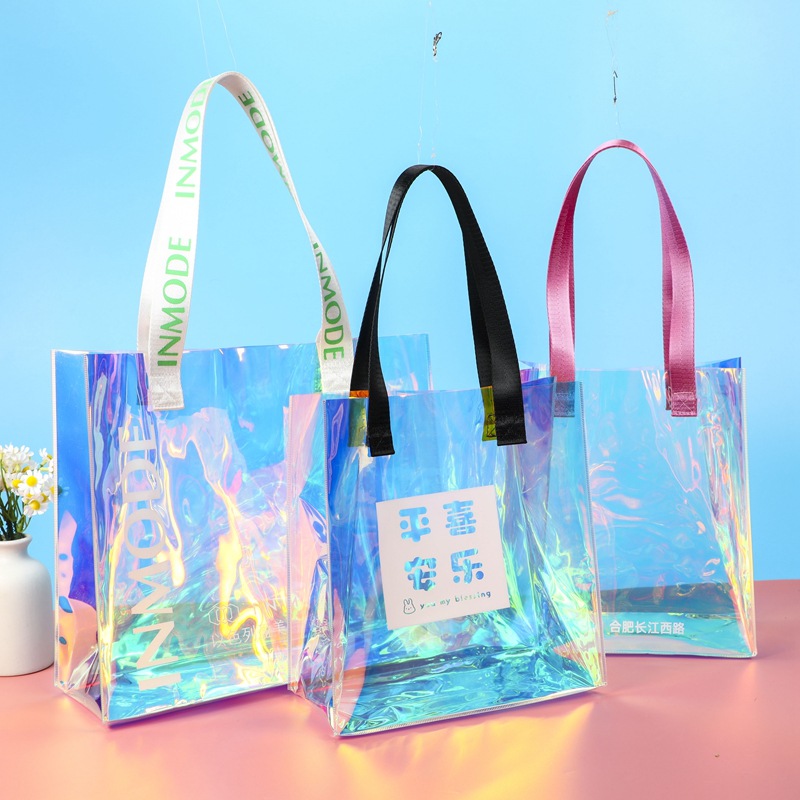 PVC镭射手提袋伴手礼袋可印logo透明塑料袋手提袋礼品袋