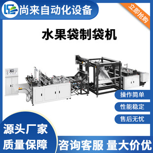 ˮ�����ƴ��C�o����ƽ�ڴ����a�O��o���������K������C��