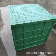 �z�龮 һ�wʽ������SMC�������ֿ׾������u·�����w��߾���|��