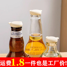 ���zƿ�w����ˮƿ�wʳƷ����©�w�ە���ϼt��ƿͨ���ܷ���m����