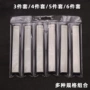 磨刀袋装pvc底座磨片
