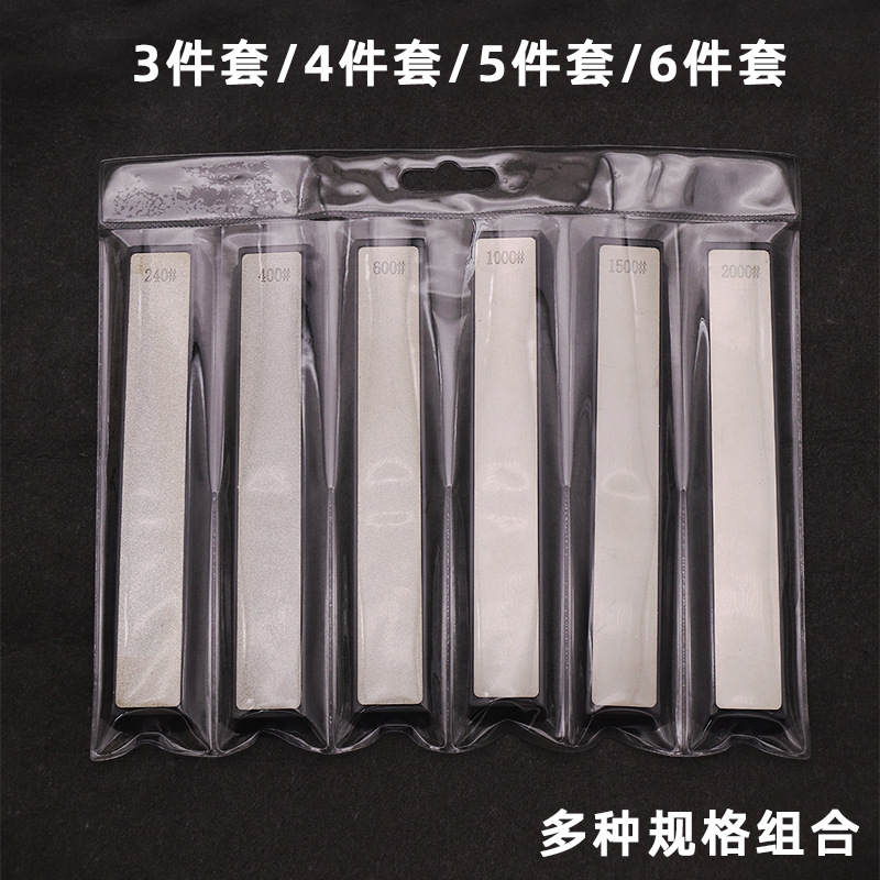 金刚石定角磨刀器专用磨刀磨片3件/4件/5件PVC袋装磨刀石带底座