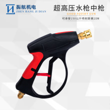 1103#ϴ܇ˮ���߉���ϴˮ��ϴ܇�r�È@��ˮ�����^��ˮ�߉���ˮ��