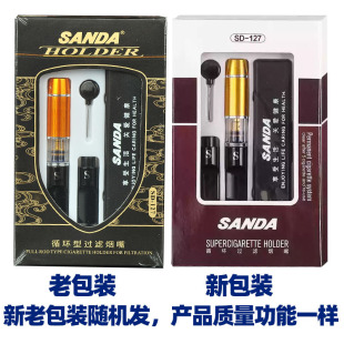 ���_����SD-127A�����U��ϴ��ѭ�h�^�V���� �����书�ܺ��ß���