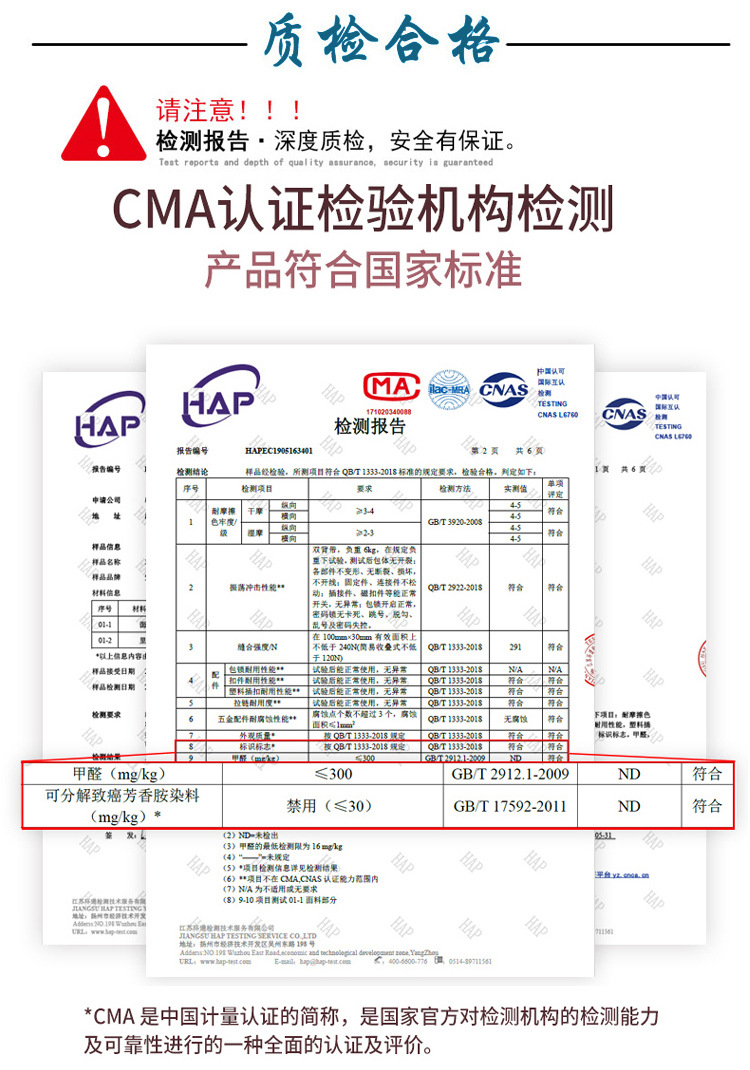 祺晟手提猫包车载大侧窗可配拉杆宠物包透气旅行单肩大号折叠猫包详情8