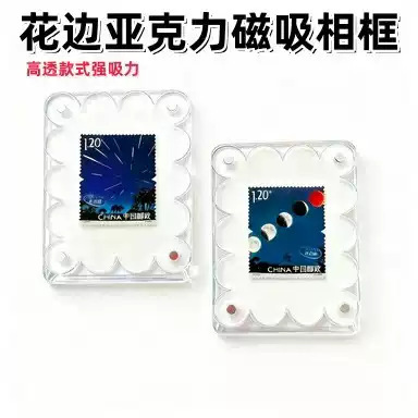 Acrylic Lace Magnetic Photo Frame, Special-Shaped Magnetic Stamp Storage Photo Fridge Magnet, Handmade Design Magnetic Photo Frame