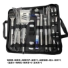 Cloth bag, set, 30 pieces