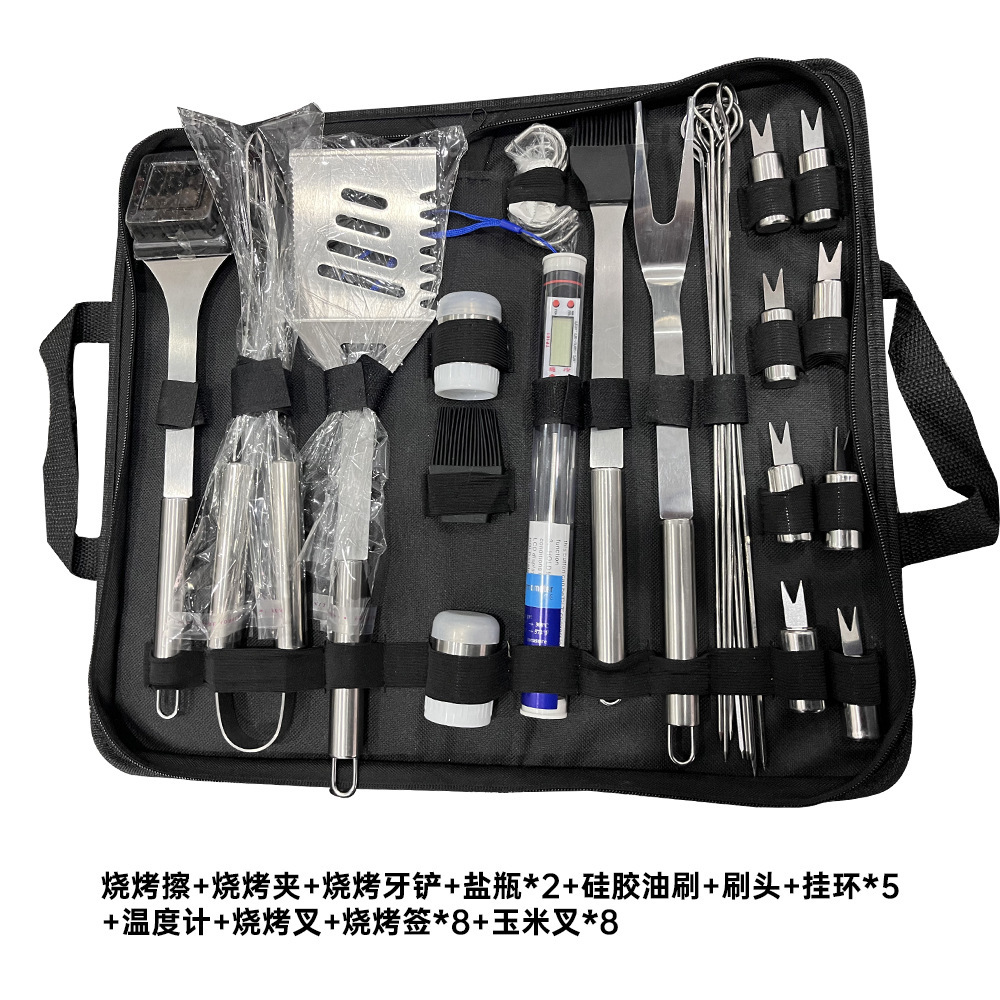 작은 튜브 손잡이 가방 30개 세트