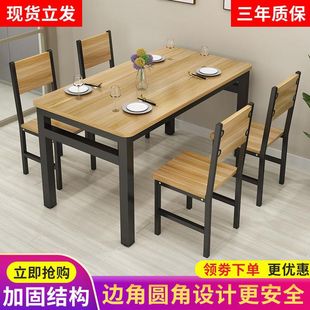 �L�����������6ʳ�����С�Ե�����νM�ϼ������С����