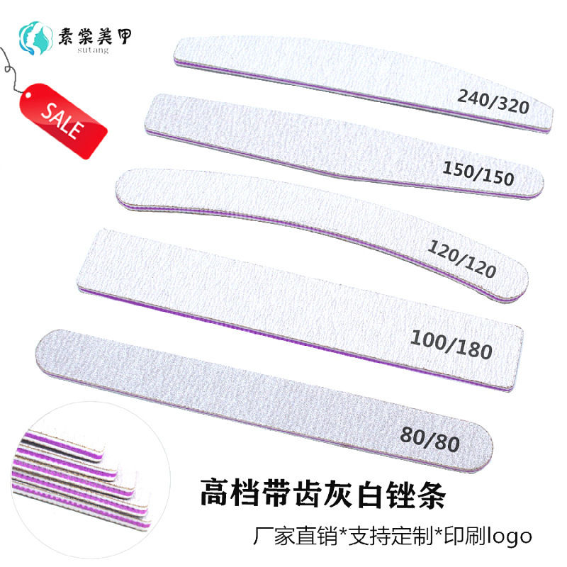 Factory direct sales with tooth nail file nail polish strip purple core file sanding strip tooth file repair type nail removal Special