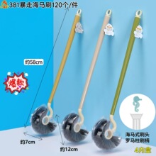 �RͰˢ���ßo����ϴ����ˢ�ӝ����ڒ�ʽ�l���gˢ�坍�������Rˢ��