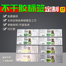 �S��PVC�����z�˺� ���Ʒ�ˮ͸��ӡˢ�C���Ͳ�N�� ���b�з���N