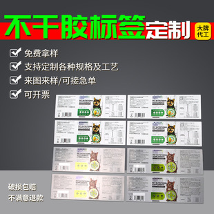 �S��PVC�����z�˺� ���Ʒ�ˮ͸��ӡˢ�C���Ͳ�N�� ���b�з���N