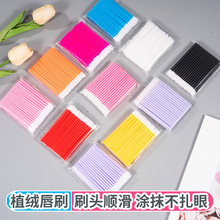 �羳һ���Կ��Ĵ�ˢ�ڼtˢ�������yˢ����Ľ˹�坍���yˢ���y����