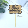 Cake Decoration Mori Leather Paper Pite Birthday Happy Birthday Vintage Decoration Plug -in Simple Valentine's Day Plug Card