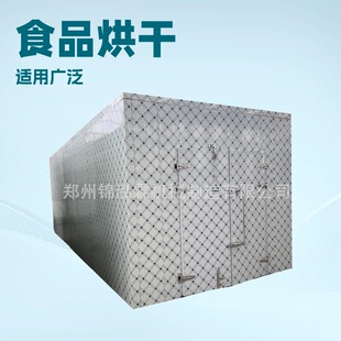 ��ʽ�㽶Ƭ��əC �бPʽ���������� �S��Ƭ��ɷ�