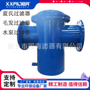 T�͹ܵ�ʽ�^�V�� ë�l�^�V�� �V�W500Ŀ ���Q����6����