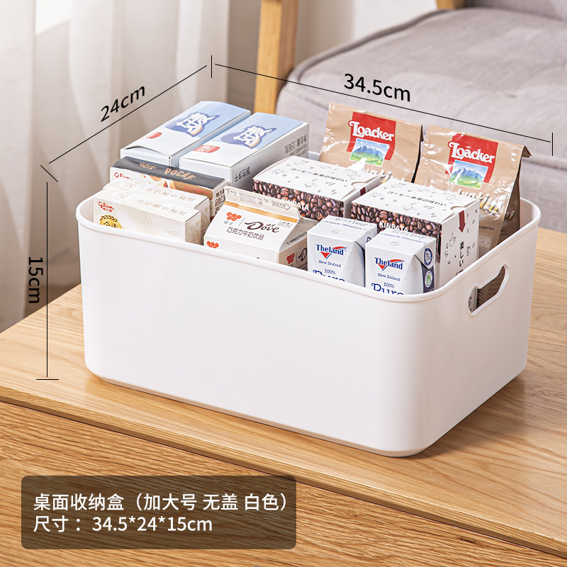 커버가없는 확대 된 흰색