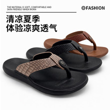 ��ʿ�����ϛ�Ь����PU�߼y͸�����mܛ���p��ɳ��EVA��Ь�������e