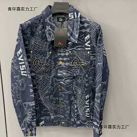 春秋新款潮牌男士牛仔外套男宽松刺绣潮流男装时尚百搭翻领夹克男