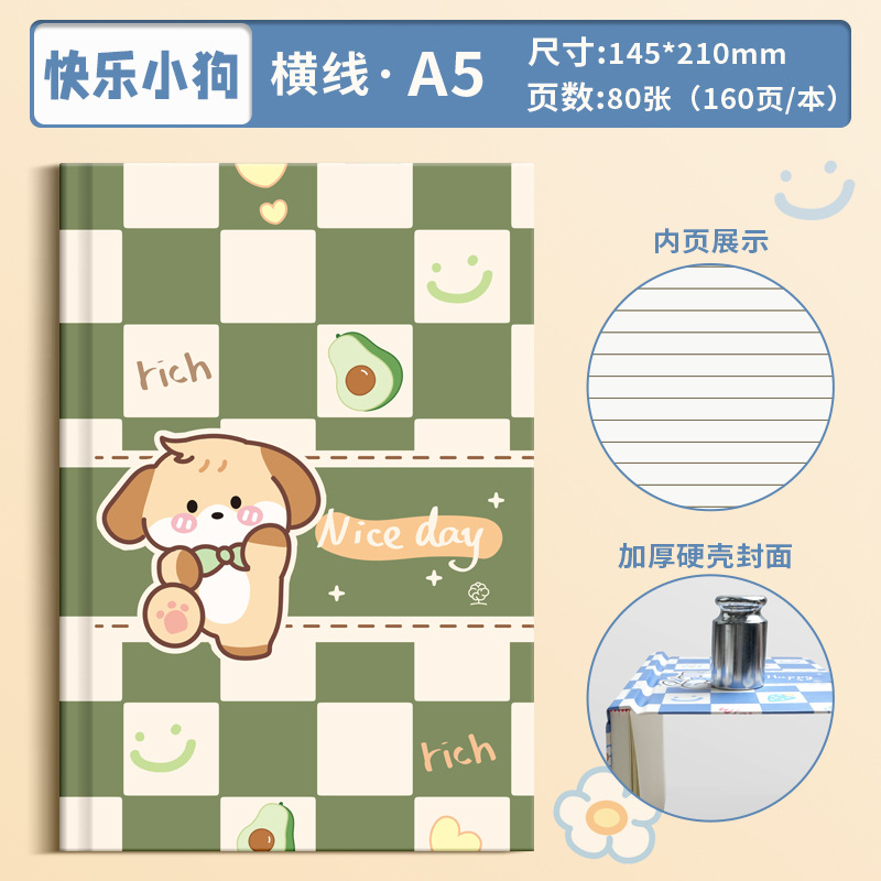 Todos los lindos cuadernos de carcasa dura Panda A5 de alto valor para estudiantes con líneas horizontales, cuadernos, diarios, libros de mano