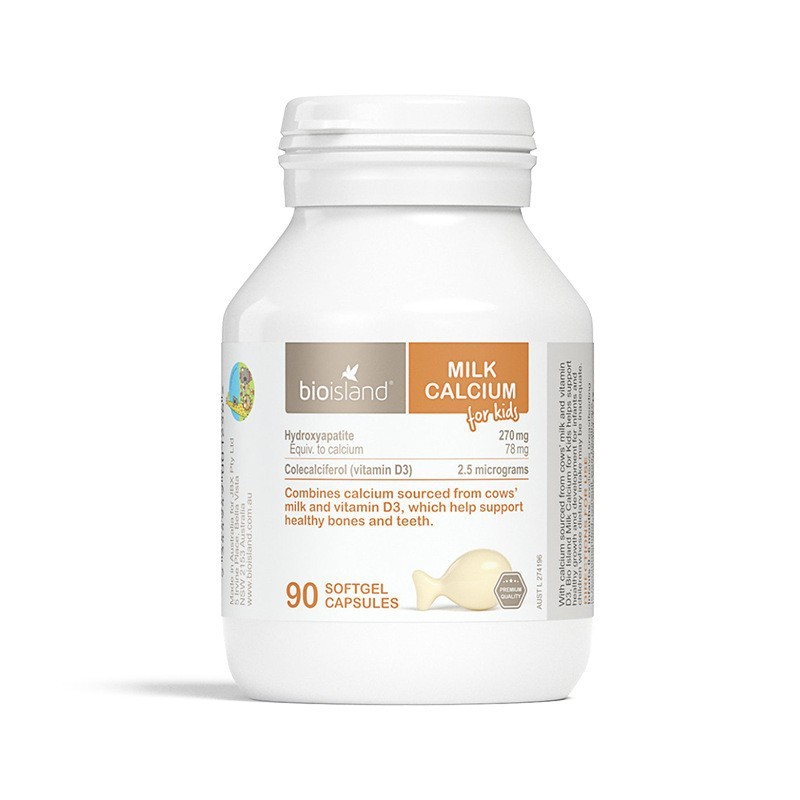 オーストラリアの佰豪朗徳bioisand乳カルシウムは牛乳の子供の乳幼児の牛乳の液体のカルシウムの90粒を抽出します。|undefined