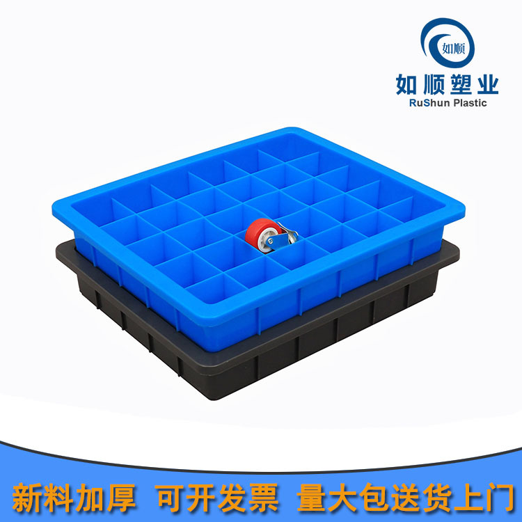 批发电子元件塑料分隔箱30格周转箱 多格分类箱 螺丝箱