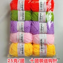 ̎��4��ţ����ë��diy�ֹ��������Ϲ����ż����̺�Ӳ��ϰ�