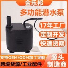 USB�o�����{�������oˮ��ͣ؈�ˮ�C؈���ˮСˮ�ù�ˇ�[̨ˮ��