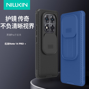 Nillkin�m�üt��Note 14 Pro 5G�֙C�R�^���w��͵�Q���o��POCO X7