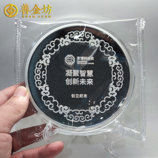�y�P���Ƽo��P�~�P999�F���٪��P������I�����_�I�c��YƷӆ��