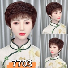 zlٰlpW׋ll30%Ƽz+70%˰lz